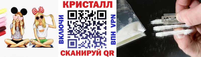 АМФЕТАМИН 98% Юрьев-Польский