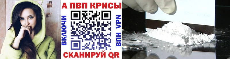 APVP VHQ  Юрьев-Польский 