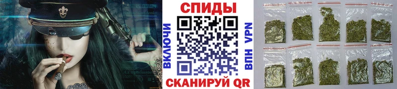 Бутират 99%  мега ТОР  Юрьев-Польский 