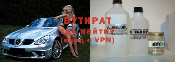 МДПВ Алексин