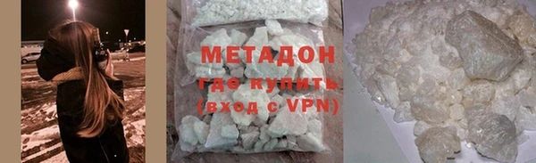 МДПВ Алексин