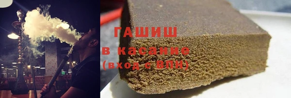 прущая мука Алексеевка