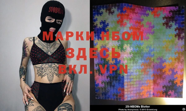ПСИЛОЦИБИНОВЫЕ ГРИБЫ Мегион