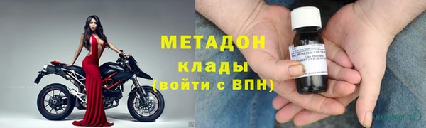 МДПВ Алексин