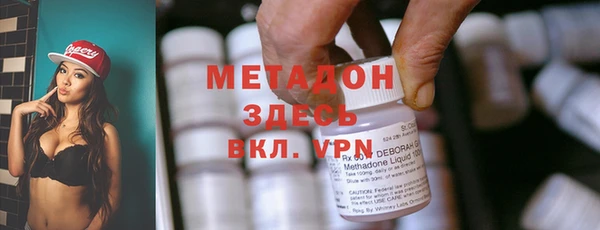 прущая мука Алексеевка