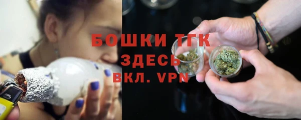 наркотики Медногорск