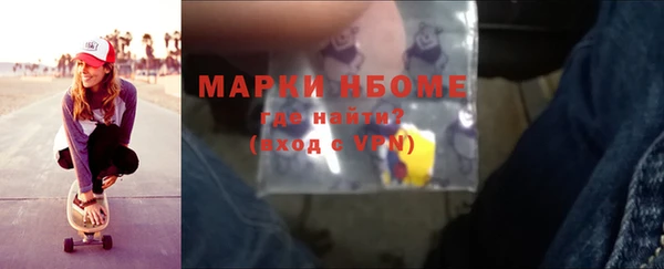 прущая мука Алексеевка