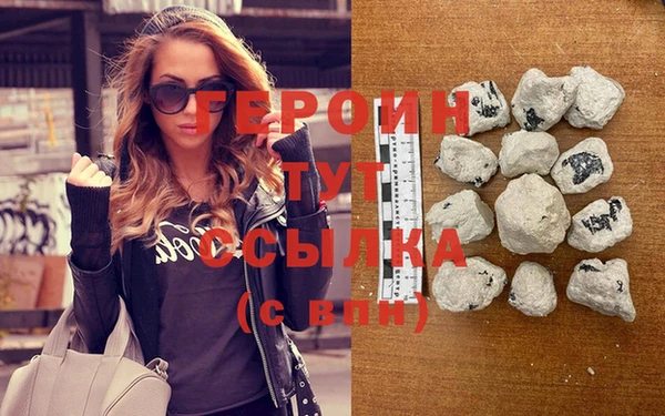 ПСИЛОЦИБИНОВЫЕ ГРИБЫ Мегион
