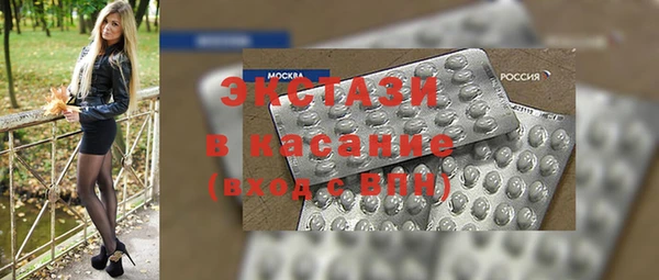 прущая мука Алексеевка