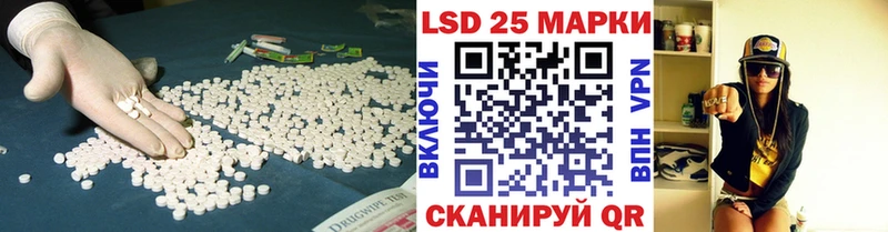 ЛСД экстази ecstasy  Юрьев-Польский 