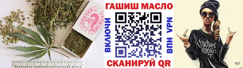 наркота MEGA рабочий сайт ТГК гашишное масло Юрьев-Польский