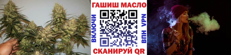 Дистиллят ТГК жижа Юрьев-Польский
