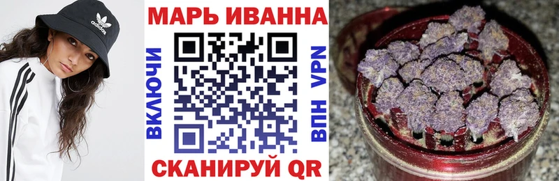 Бошки марихуана Amnesia Юрьев-Польский
